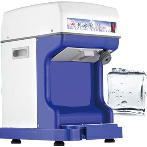 High Quality Crushed Ice Machine Electric Ice Crusher Shaved Ice Machine Block Breaking maker snow cone grinder machine