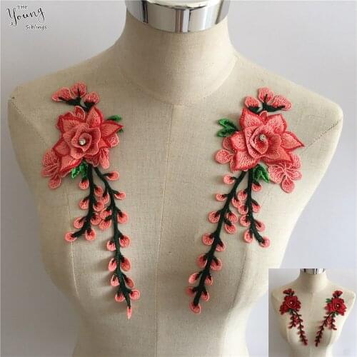 New embroidery lace shoes flower neckline fabric DIY lace sewing process dress neckline decoration supplies clothing accessories