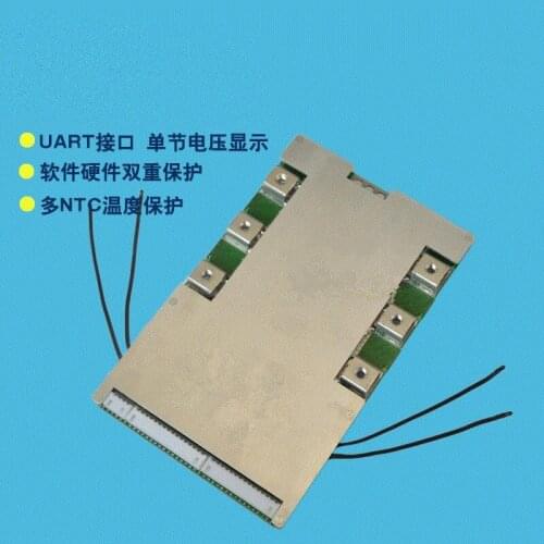BATTERXPERT Cycling Products