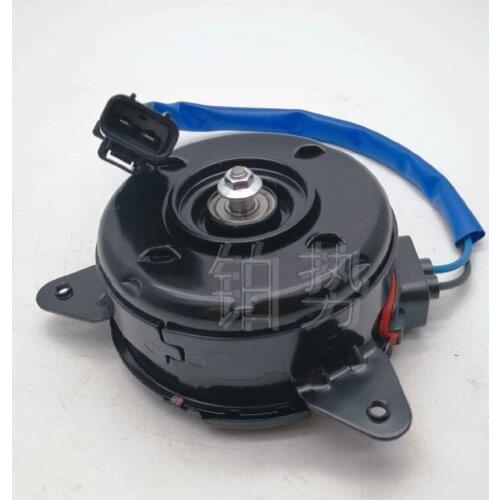 Car Radiator fan motor assembly 2008-Hon daC ITY CR- ZFI TIN SIG HTJ AZZ Cooling fan motor Water tank electronic fan motor
