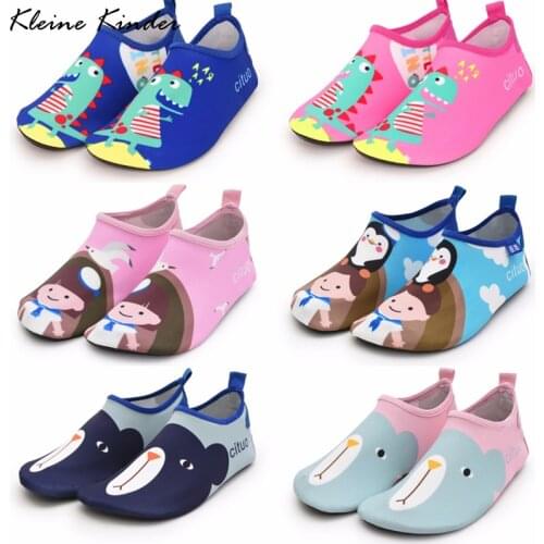 Water Shoes Barefoot Quick-Dry Children Outdoor Aqua Socks Shoe Slippers Baby Boys Girls Diving Wading Beach Swimming Shoes Kids