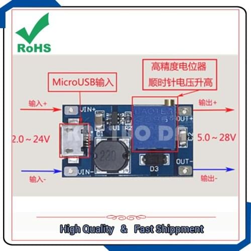 2a booster plate DC-DC step up adjustable boost module Wide voltage input 2V / 24V l 5V/9V/12V/ 28V USB MICRO POWER converter