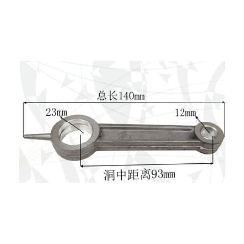 Air Compressor Connecting Link Rod 23mm x 12mm Bore Diameter 93mm Length