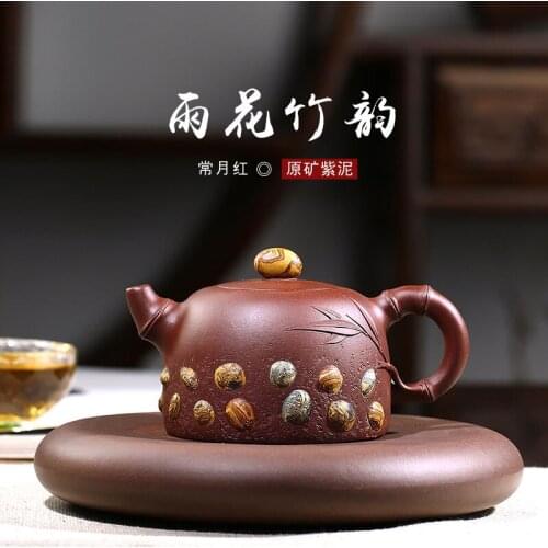 Yixing pure handmade raw ore purple clay teapot