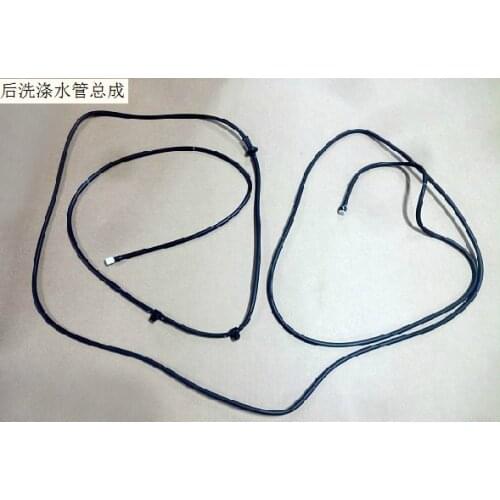 6311110xkz16b rear washing water pipe assembly factory: Great Wall Haval H6