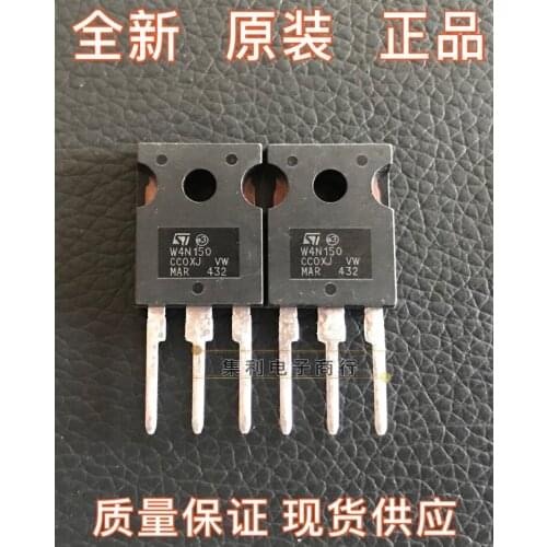 5pcs/lot W4N150 STW4N150 TO-247