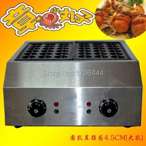 Free Shipping Commercial Use 36pcs 4.5cm 220v Electric Takoyaki Japanese Octopus balls Machine Baker