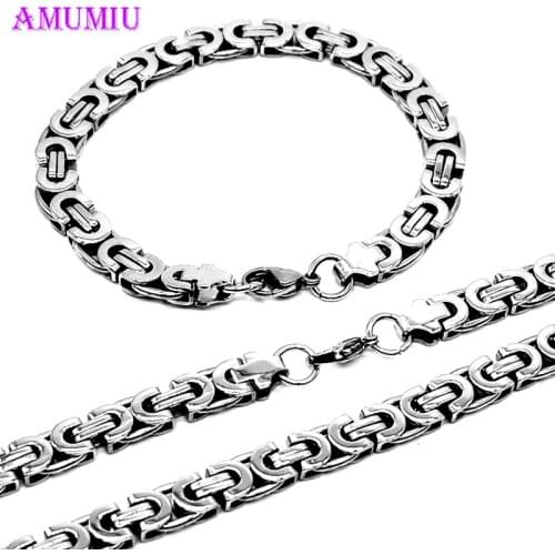 AMUMIU Fashion Men Byzantine Chain Jewelry Sets Stainless Steel Necklace & Bracelet Jewelry Sets For Male Jewelry JS107