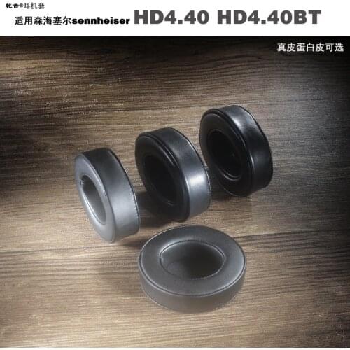 Replacement Ear Pads for Sennheiser HD4.40 HD4.40BT Headphones Soft Foam Ear Cushions High Quality Sheepskin Protein Skin