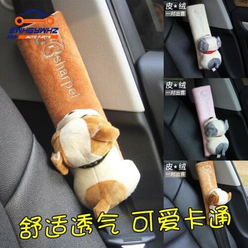 Comfortable Soft Car Seat Cover Cute Animal Pink Cat Auto Seat Belts Covers Plush Shoulder Car Accessories Чехлы на сиденья