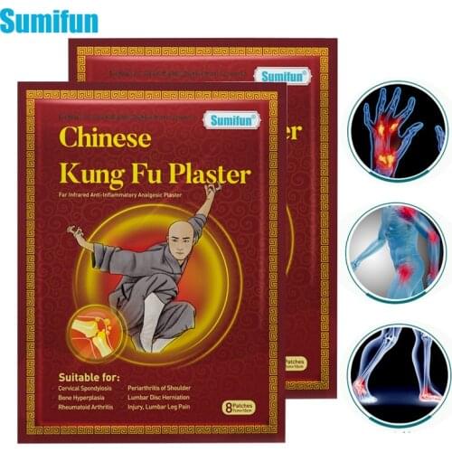 Sumifun 8pcs Chinese Kungfu Medical Plaster Pain Relief Rheumatism Arthritis Orthopedic Joint Ache for Neck Cervical Massage