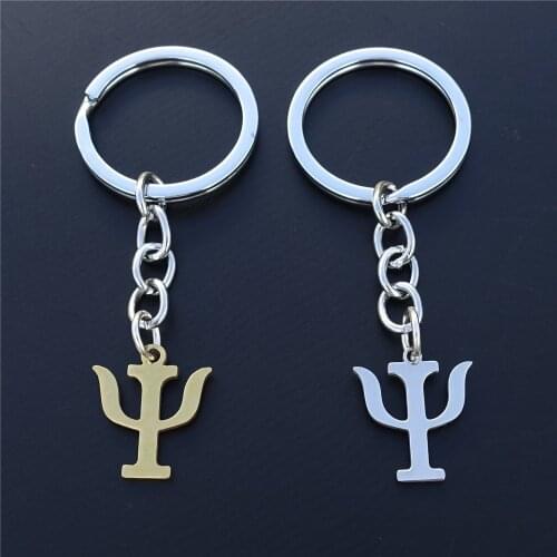 Minimalist Psychology Keychain PSI Symbol Psychoanalysis Freud Pavlov Psychologist Jewelry Greek Letter Stainless Steel Keyring