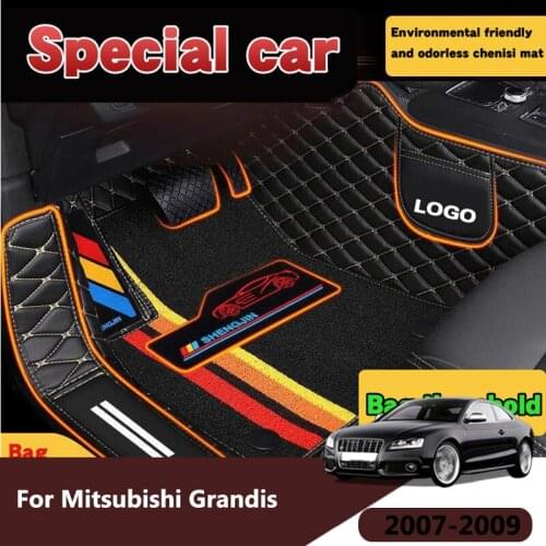 High Quality Carpets Car Floor Mats For Mitsubishi Grandis 2009 2008 2007 (7 Seater) Auto Interior Leather Rugs Styling Protect