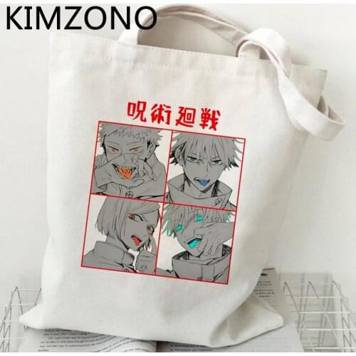 Jujutsu Kaisen shopping bag shopping bolsa grocery tote bag net jute cabas