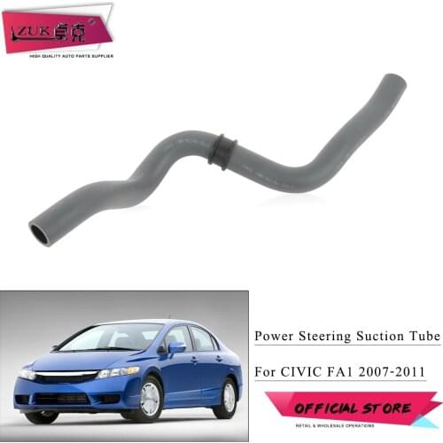 ZUK Auto Power Steering Suction Hose Tube Pipe For HONDA CIVIC 2006 2007 2008 2009 2010 2011 For CIIMO OEM:53731-SNA-A01