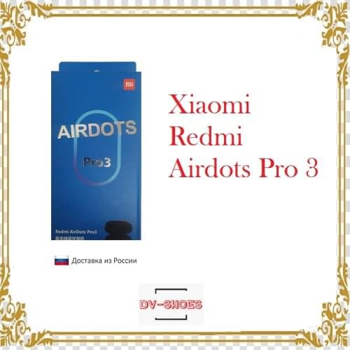 Xiaomi Headphones With Microphone