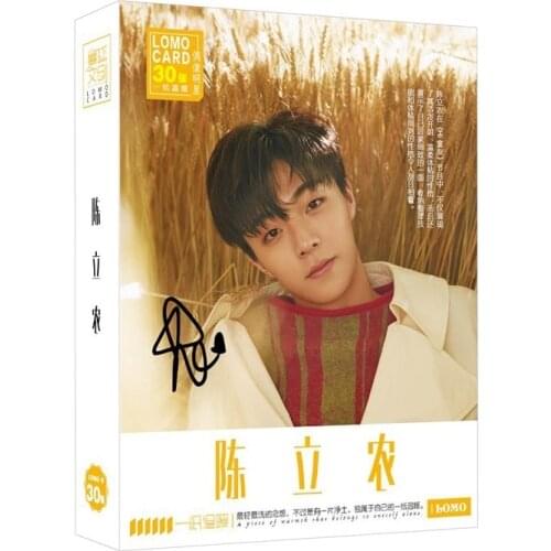 30 Sheets/Set Chen Linong NPC Lomo Card Hot Stamping Box Star Peripheral Greeting Card Message Card