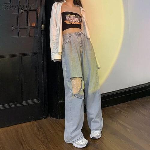 Jeans Women Denim Washed Hole High Waist Wide Leg Korean Loose Streetwear All-match Harajuku Soft College Casual Mujer Clothing