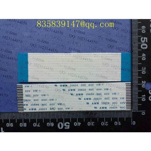 FFC cable 1.25 pitch-16pin-85mm-A same direction flexible flat cable ROHS customization is available