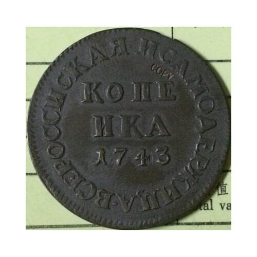 Wholesale 1743 russian coins copy 100% coper manufacturing