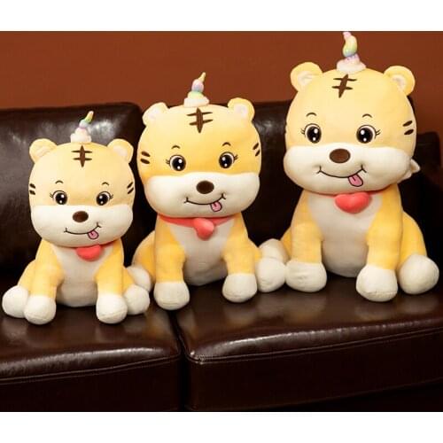 50 / 60 / 70cm Creative One Horned Tiger Doll Plush Stuffed Animal Toy Pillow Childrens Sleeping Gift