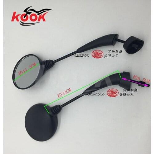 Long personality 23CM length motorcycle rearview mirror for yamaha suzuki kawasaki motorbike mirrors 10mm 8mm screw universal