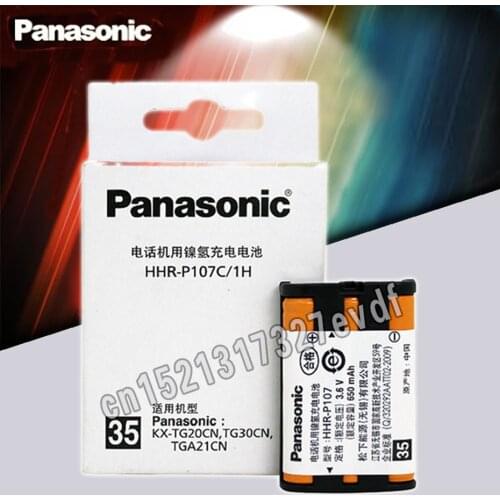 Panasonic High HHR-P107 Ni-MH Rechargeable Battery 650mah Wireless Home Phone battery for Panasonic Cordless Phone