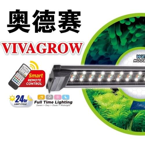 Tropical fish multi-spectrum light VIVAGROW DN60 Full Spectrum Raining Aquarium Lights Aquarium Lights / Seawater Coral Lights