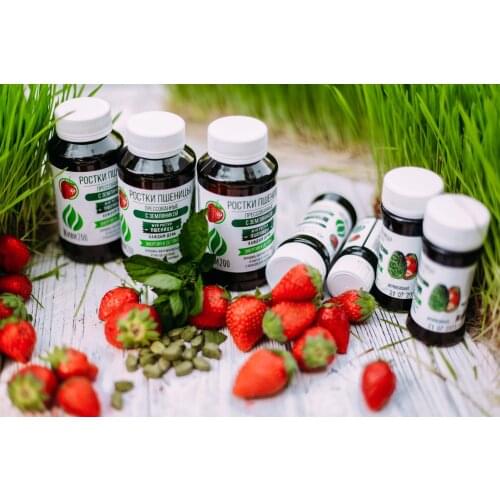 ЖИВИ200 Goods For Beauty And Health