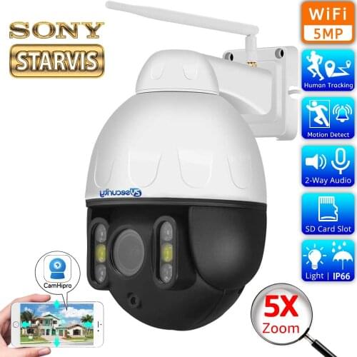 5.0MP 5X Optical Zoom Metal Wifi PTZ Camera Outdoor 1920P 1080P Wireless Speed Dome Surveillance CCTV Security IP Camera CamHi