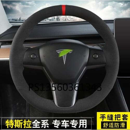 Suitable for Tesla Model3 steering wheel cover car hand-sewn leather suede leather MODEL X special Y grip cover