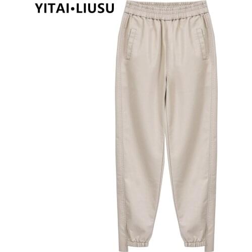 YITAI·LIUSU Women's Leather Pants