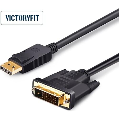 1080P HD DP Displayport to DVI Cable Connector Free Driver Plug and Play for Windows Win 7 8 6 Feet DVI Cable for HDTV Monitor