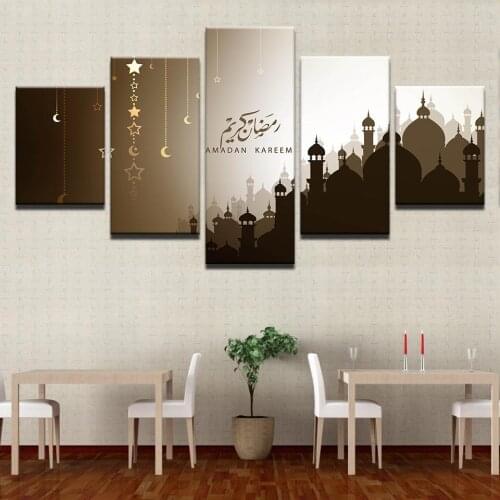 5 Panel Ramadan Kareem Moon Stars Arabic Modern Wall Decoration Posters Living Room HD Printed Painting Art Pictures Home Frame