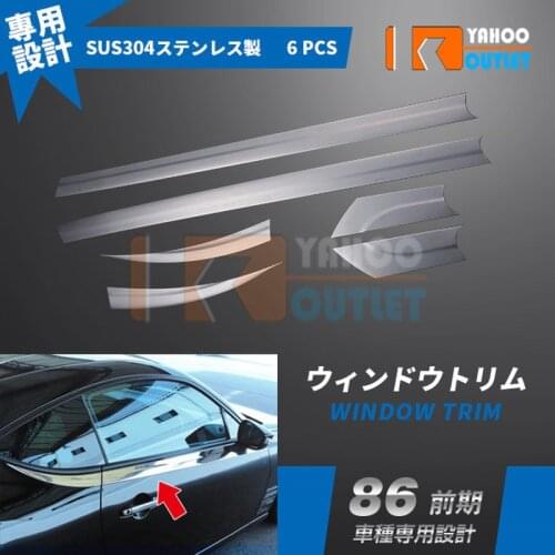 6PCS Car Accessories for TOYOTA 86 Stainless Steel Car Window Trim Auto Styling Sticker Decoration