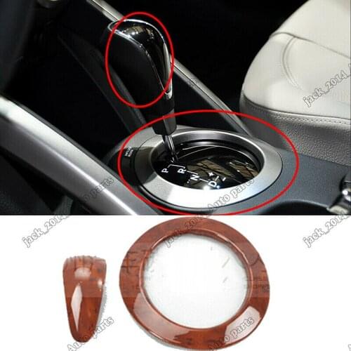 Wood grain Gear Panel Gear Shift Knob Cover Garnish for HYUNDAI Veloster 2011 2012 2013 2014 2015 2016 2017