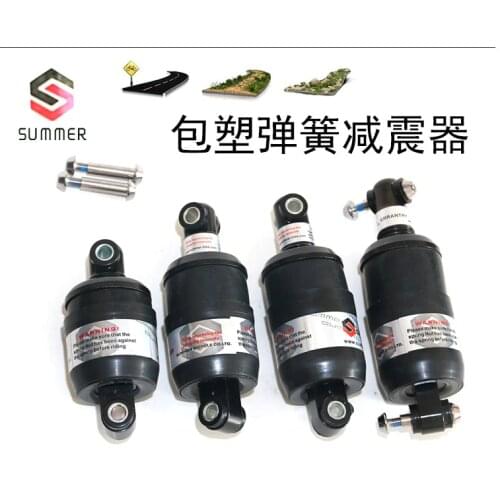 24 100/125/135/150mm mountain bike folding bike spring MTB bicycle suspension rear shock