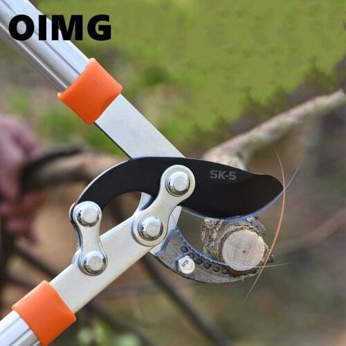 OIMG Garden Tree Pruning Shears High Branch Pruning Tools Long Distance Fruit Knife Picking Machine Pruning Shears Garden Tool
