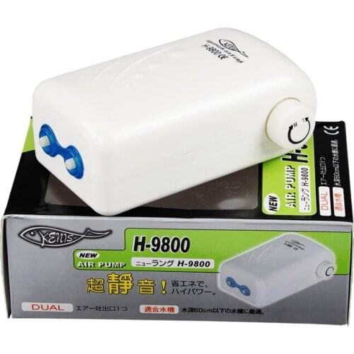 Most Silent Quiet aquarium air pump, compressor aquarium air stone, air compressor oxygenator for aquarium fish tank accessories