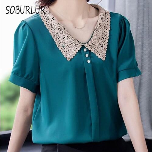 SOBURLUR Womens T-shirts Loose Casual Plussize Oversize Elastic Crop Top Woman Clothes Doll collar Tee Female Tunics Summer New