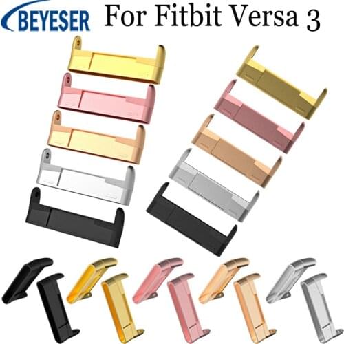 High Quality Metal Connector Adapter Compatible For Fitbit Versa 3 Smart Watch Bracelet Accessories For Fitbit Versa 3 Watch