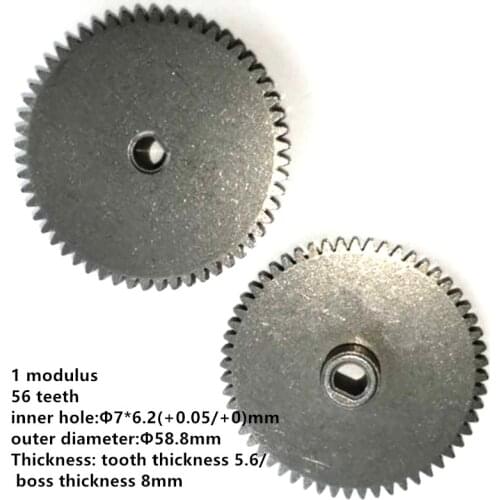 2pcs/lot Precision Iron Base Gear 1 Modulus 56 Teeth Inner Bore 7mm Gear Machine Accessories