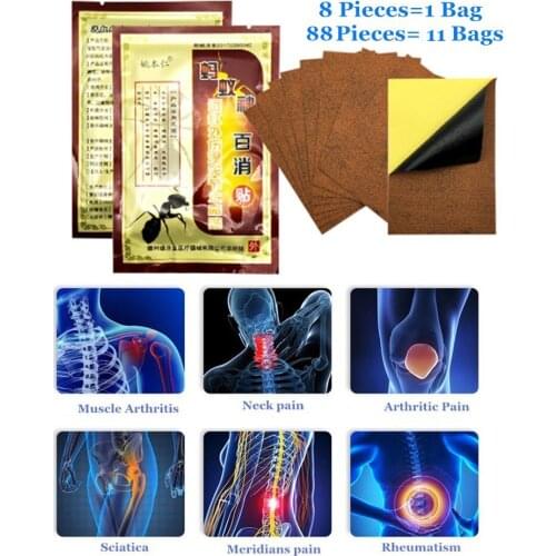 88 Pcs=11 Bags Black Ant Chinese Medicine Plasters Knee Back Joint Shoulder Muscle Arthritis Pain Relief Patch Body Health Care