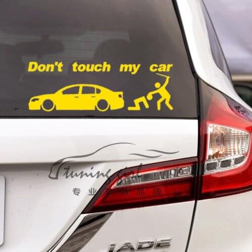 Car Stickers Don't Touch My Car Funny Creative Decals For Tail Waterproof Auto Tuning Styling 25x8.5cm D10