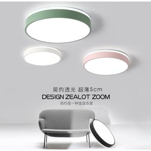 Children House Bedroom Modern Concise Attract Top Light Round Led Lamps And Lanterns Colour Lovely Cozy Romantic Household