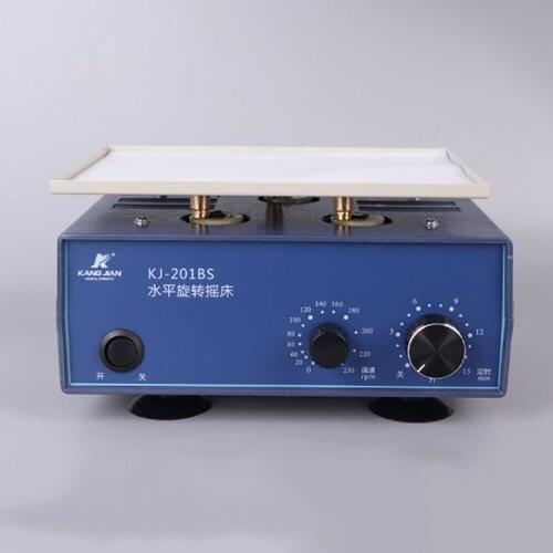 220V RPR Laboratory Syphilis Rotary Oscillator Mixer Adjustable Variable Speed Lab Ozone Blood Bag Horizontal Rotator Shaker