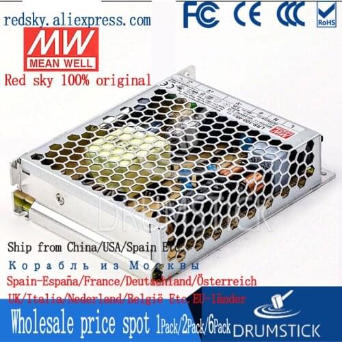 Friendly MEAN WELL 12Pack LRS-100-48 48V 2.3A meanwell LRS-100 48V 110.4W Single Output Switching Power Supply
