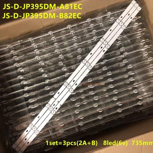 3 PCS/set LED backlight strip for D40-M30 40BF400 JS-D-JP395DM-A81EC JS-D-JP395DM-B82EC (80105) E395DM1000 MCPCB
