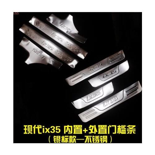 For Hyundai IX35 2009-2017 High-quality stainless steel Threshold bar Welcome pedal Anti-scratch Car styling