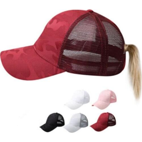 Which in shower Women's Baseball Caps